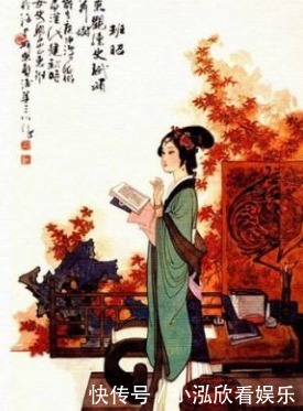 烂书|她被誉为古代第一才女,却写了一本烂书,毒害中国女子2000年