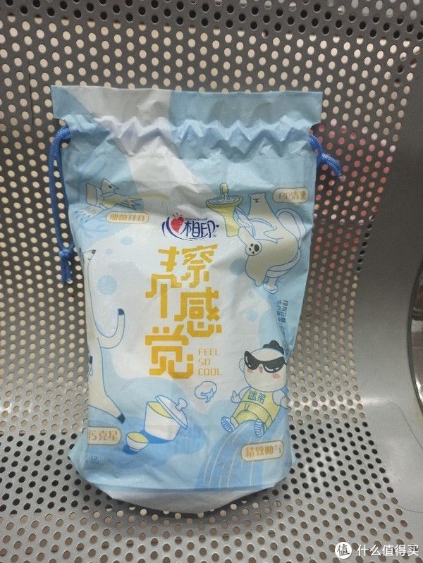 提取液|日常生活 篇三十五：心相印湿巾清洁防护随身礼包套装开袋