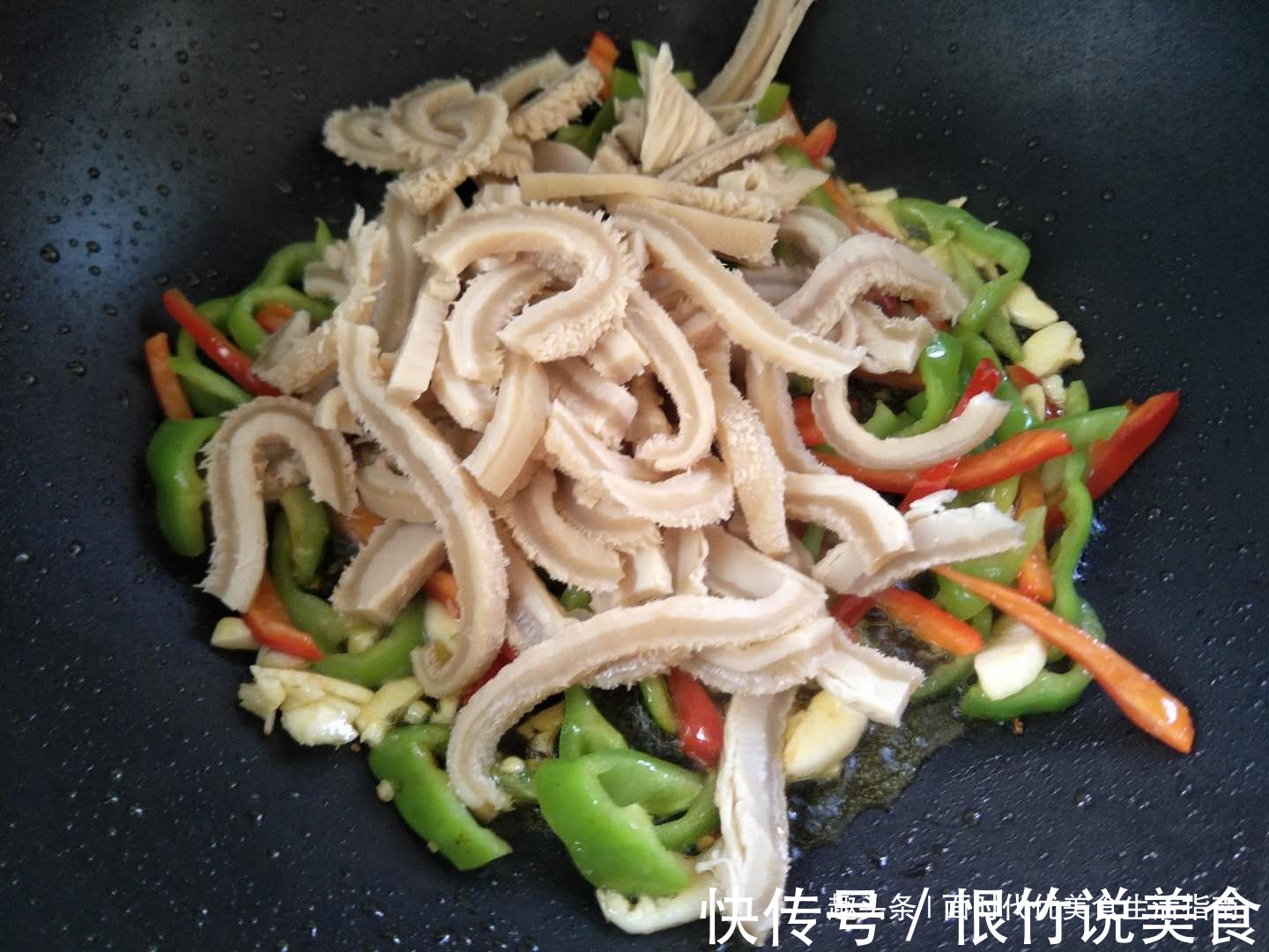 这道低脂营养的家常菜，嚼劲十足，香辣爽口，吃再多也不会胖！