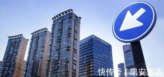 房子|没有产业支撑的小县城，房价6000多元，这是什么现象？