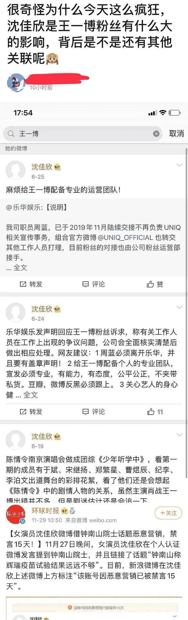 抽签 夸张！土豪的迪拜店为了发售一双耐克鞋款，专门开发了一个游戏！