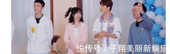 《青环3》杨洋没有眼力见贾玲圆场困难，还是范丞丞让人省心