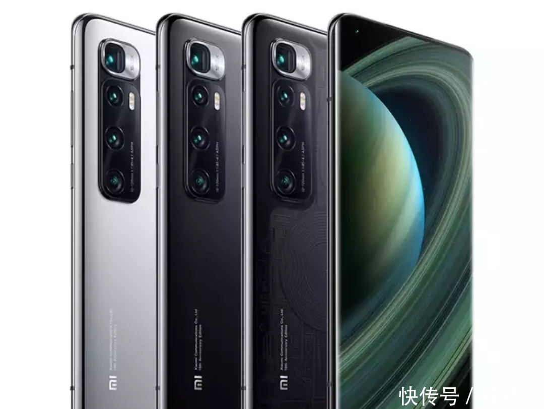 纪念版|小米10纪念版、一加8T、iphone12，你会怎么选？