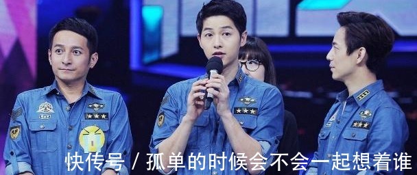 快乐大本营|《快乐大本营》当年得罪过那些明星,在走红之后就再也不来了!