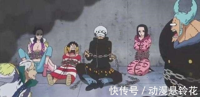 海贼王|海贼王925话: 两位大将在和之国惨败! 黄猿被关押, 绿牛落荒而逃