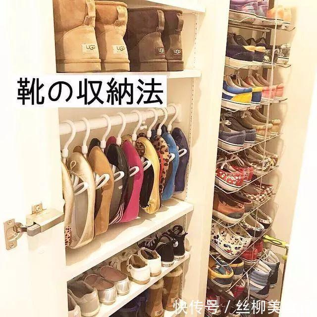 玄关|等我换房了，玄关不打柜子，学日本人这样设计，干净利落还美观