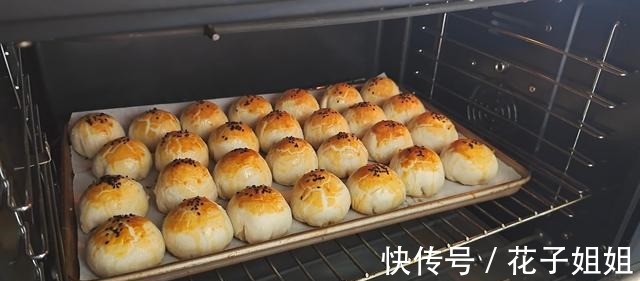 蛋黄酥|自制蛋黄酥的做法,层层酥脆口感好,中秋节送亲友有面子!