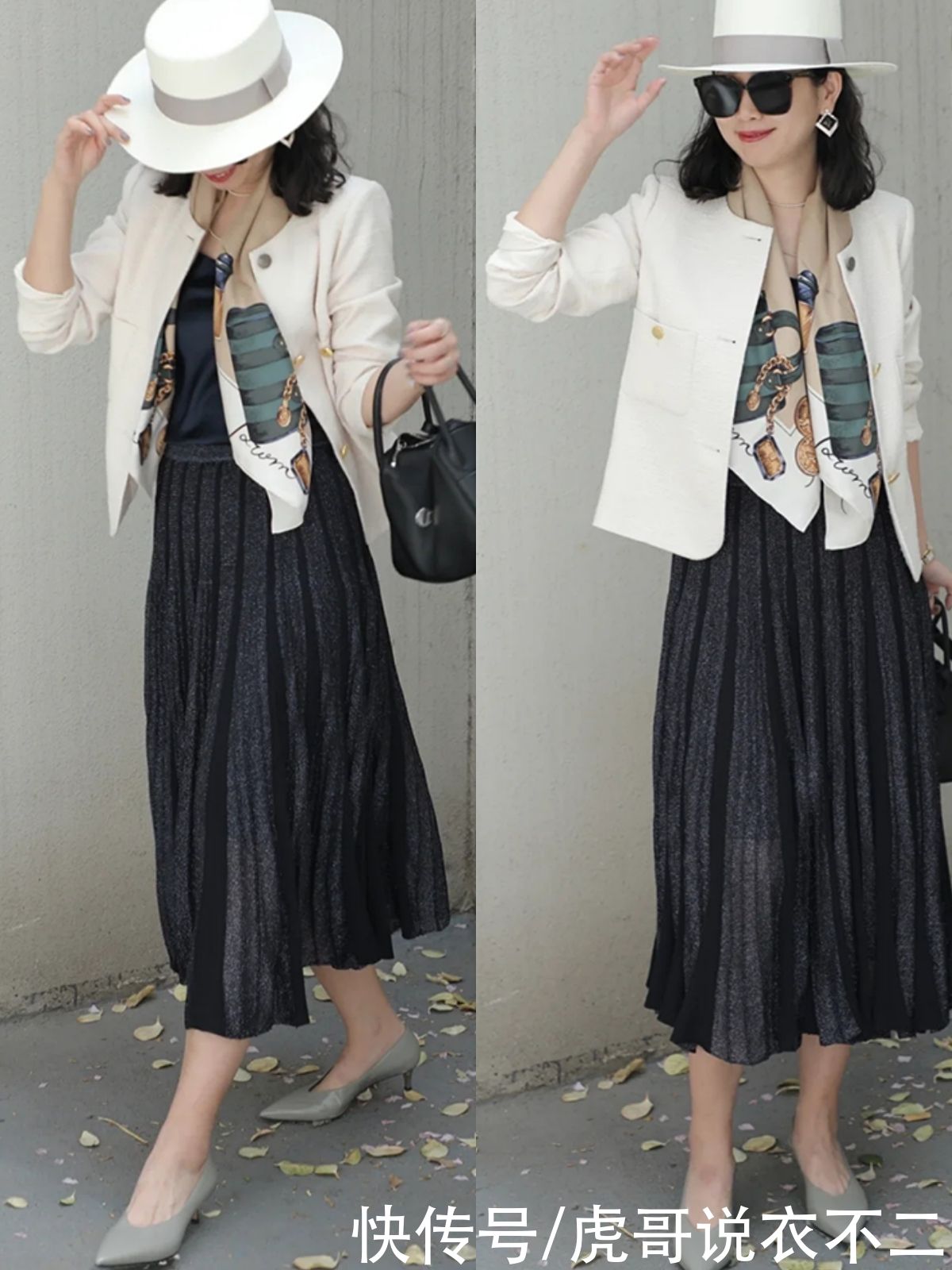 步入中年如何穿衣？4件单品、两种搭配方案，手把手教你提升气质