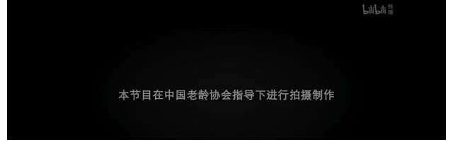 阿雷|62歲劉雪華綜藝首秀，《屋檐之夏》到底有什么吸引力