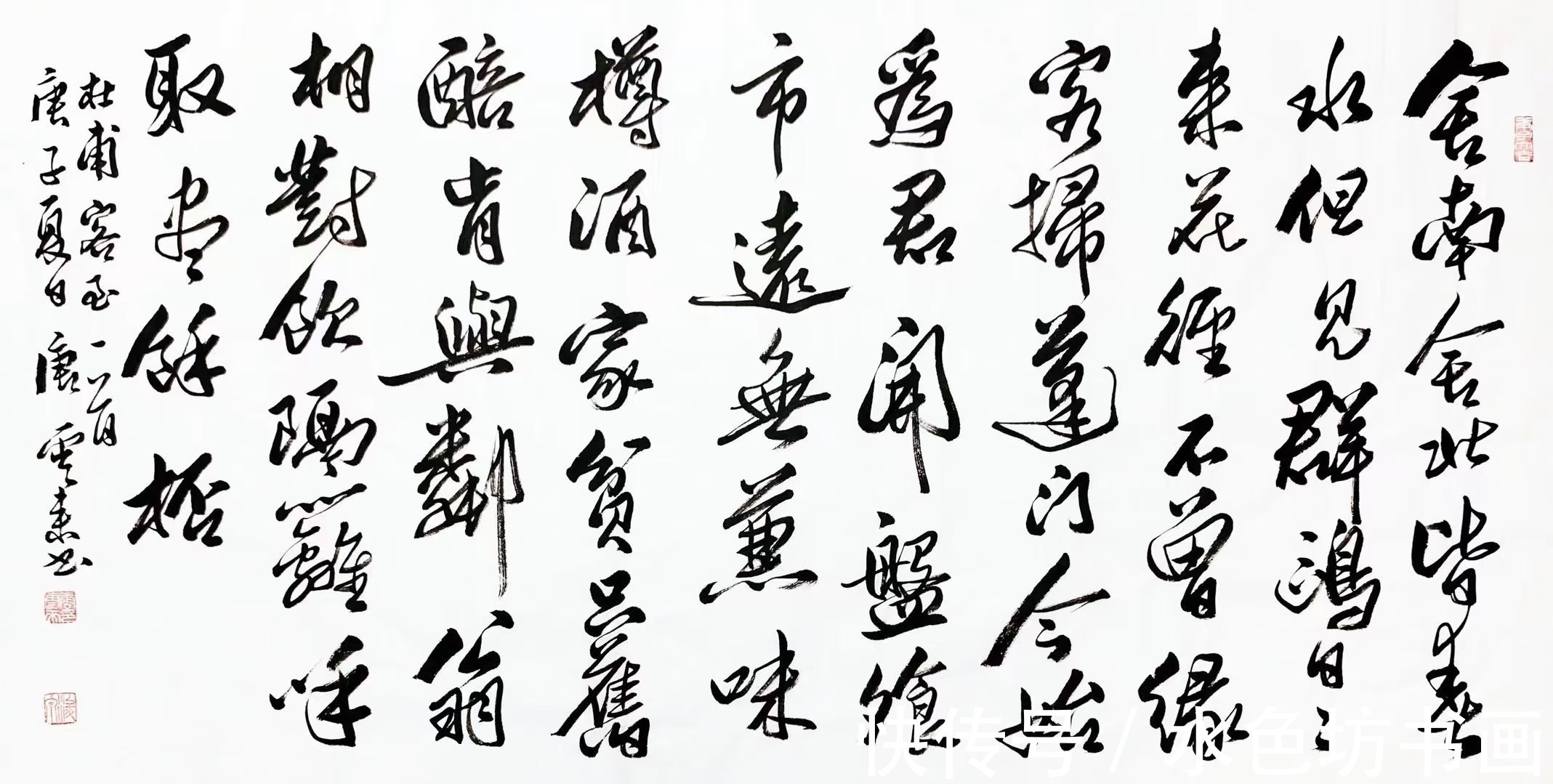 书法篆刻|书法家专栏 │唐云来——阐释书法精神，传承文化精髓