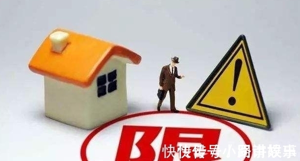 新房|比“限跌令”更有效,解决二手房“有价无市”的状况,注意这几条