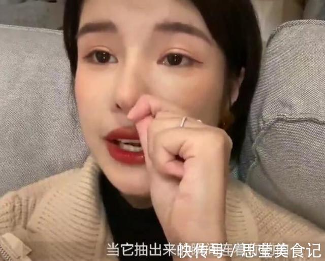 张轻轻|美女模特警告世人谨慎整容,自曝隆鼻后遗症:鼻孔流脓奇臭无比