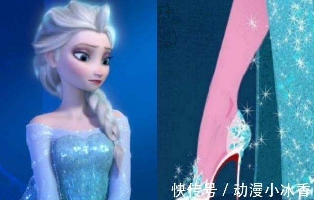 水晶鞋|迪士尼公主裙摆下“秘密”,花木兰中国风,艾莎美得不可方物!