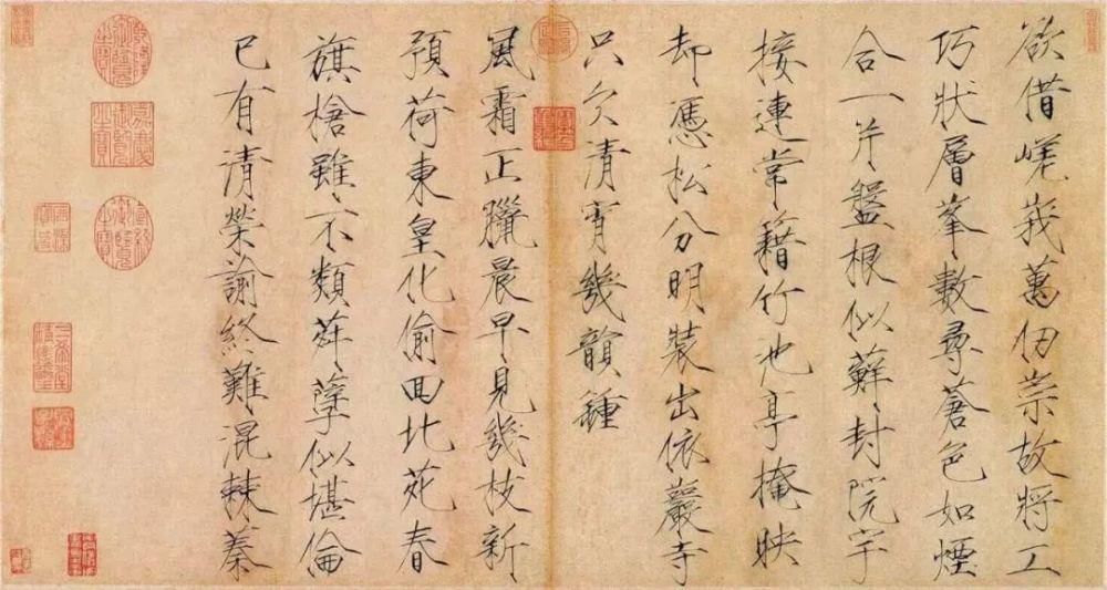 难以逾越|宋代艺术,中国古典美学难以逾越的高峰