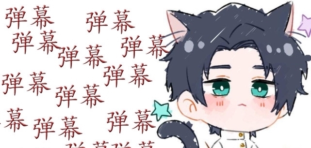 新番动漫剧透有多严重?咒术回战、转生成蜘蛛又怎样等,遇剧透狂