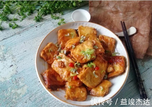 泰椒圈|半碗面粉,一块豆腐,两个鸡蛋,教你豆腐独特做法,和吃肉一样香