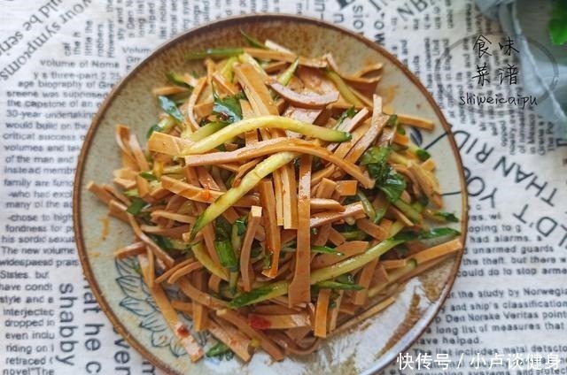 植物蛋白|这东西浑身都是宝,才4块钱一斤,人人吃得起,给孩子吃营养补钙!