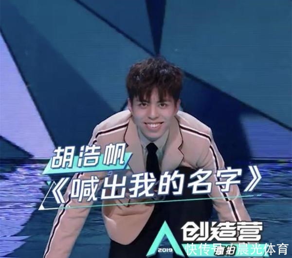 《创2》又被嘲了前11名简直是大型回锅肉现场!