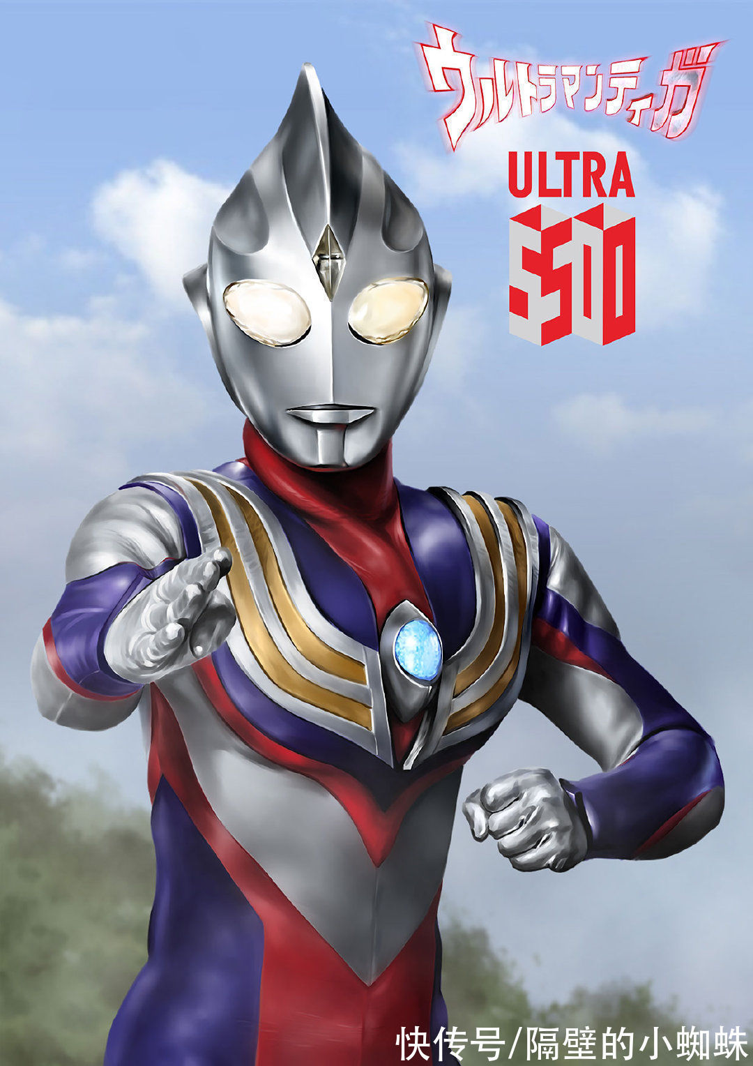 海贼王|迪迦奥特曼的下架,感悟国漫的发展之路,可谓是困难重重