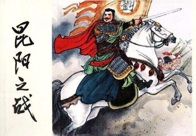 汉朝|王莽为什么会输给刘秀?