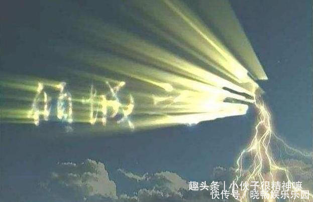 盘点《风云一》中修炼难度最高的几门武学,魔刀垫底