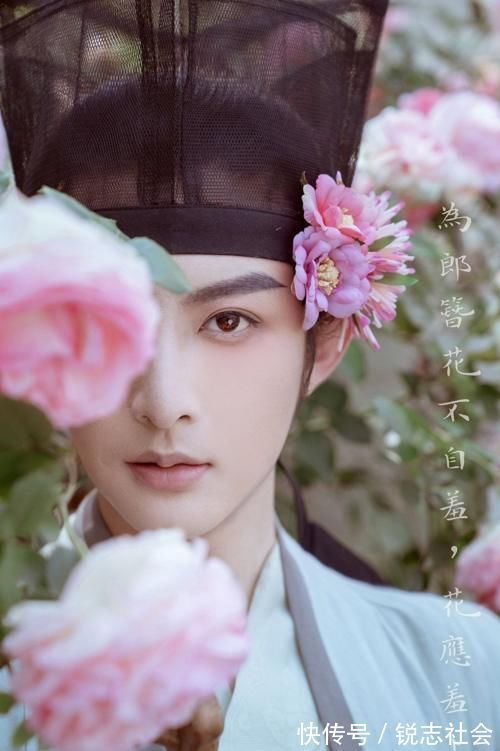 茱萸$真·花美男|穿汉服还要在头上戴花,本以为会奇怪,但被惊艳到了