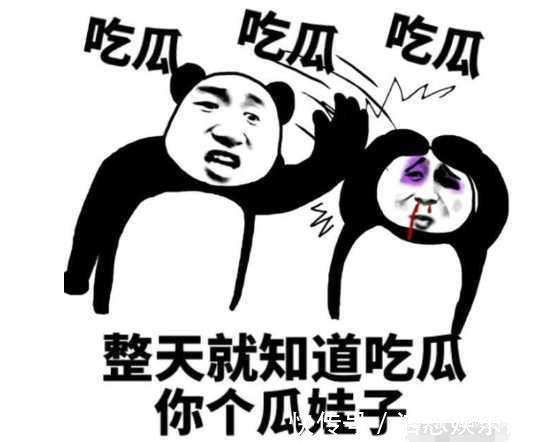 |幽默笑话毕业以后才知道,原来那个男生是班主任的儿子