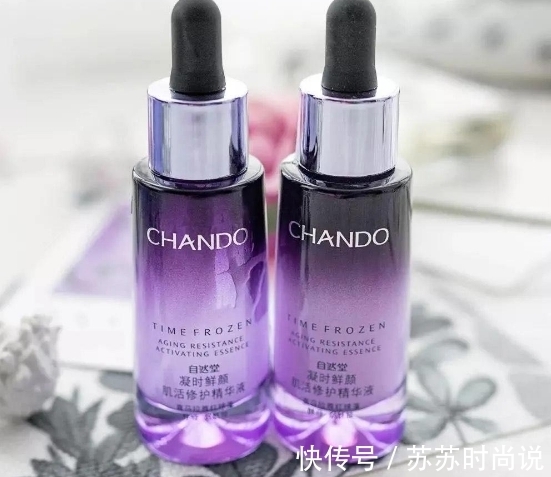 美白|贵的精华液效果就一定好?亲测热卖的美白抗老精华,便宜也有好物