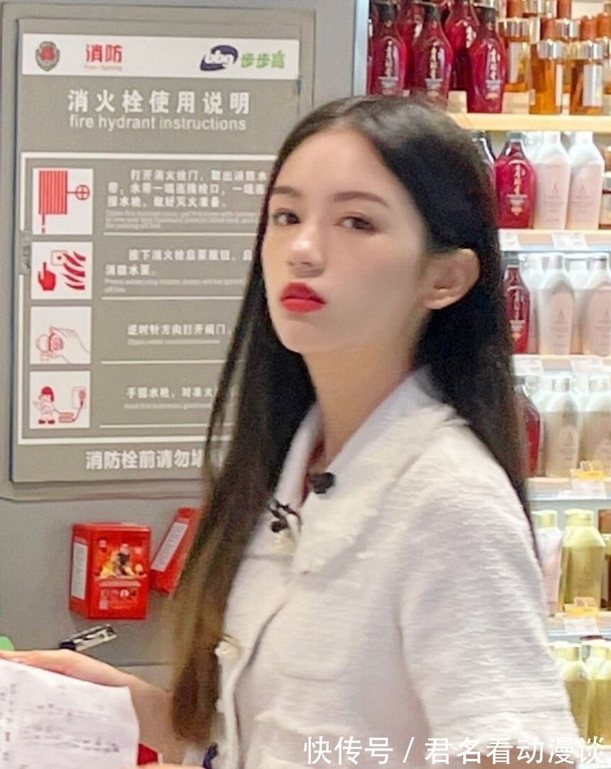 周也|《中餐厅5》路透,周也丁真超市购物,俩人同框画风让网友哭笑不得