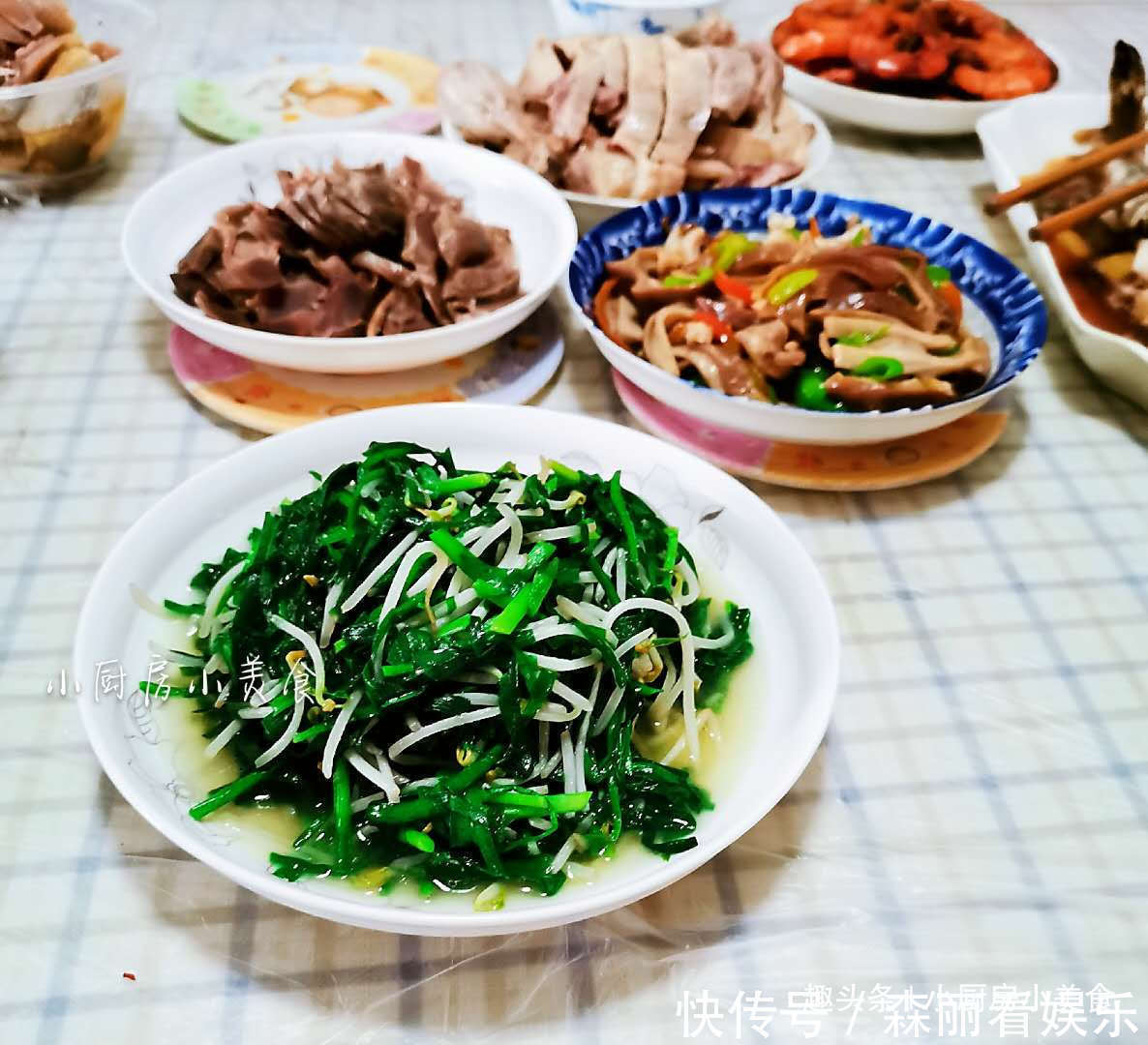 在家|老公生日,在家简单过,一桌菜钱不如一瓶酒钱