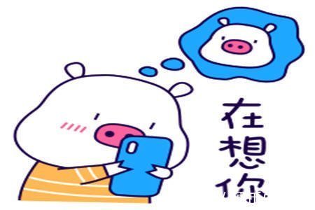 |幽默笑话:结婚以后我才发现,老婆很懒没有上进心,还不喜欢洗脚