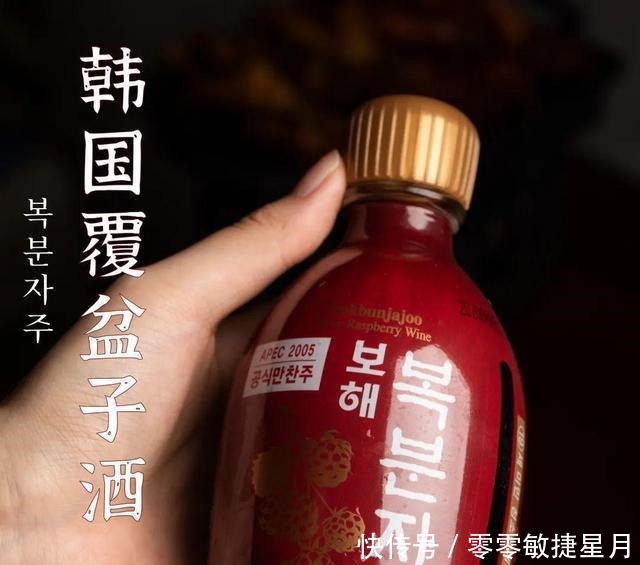 藏在巷子的「延边料理」,靠一碗牛肉汤,让深圳人追了23年……