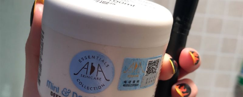 水杨酸刷酸能祛斑吗