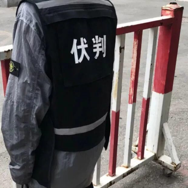 cool! 微信头像等你来换~