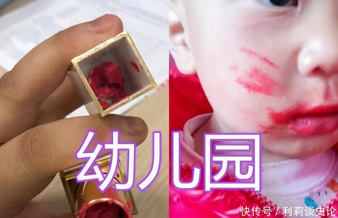 大学生|“毁口红”火了？小学生和中学生先忍了，看到大学生操作：土豪吧