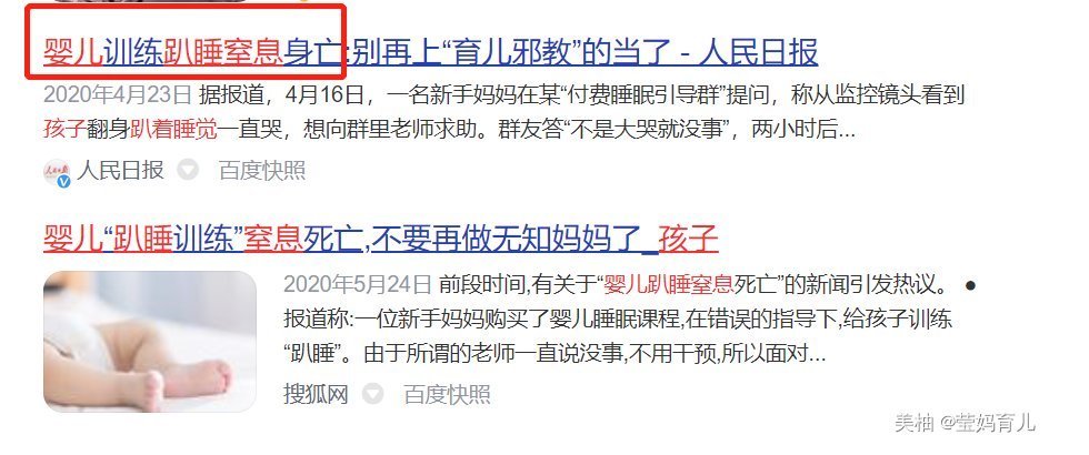 护理|三个月前宝宝长得快,护理牢记“三勤五不要”,奶奶和妈妈要记住