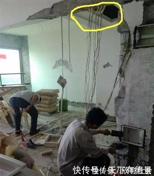 老师傅|我家的电线这样布,老师傅都差点笑出声,后悔不懂被骗惨了!