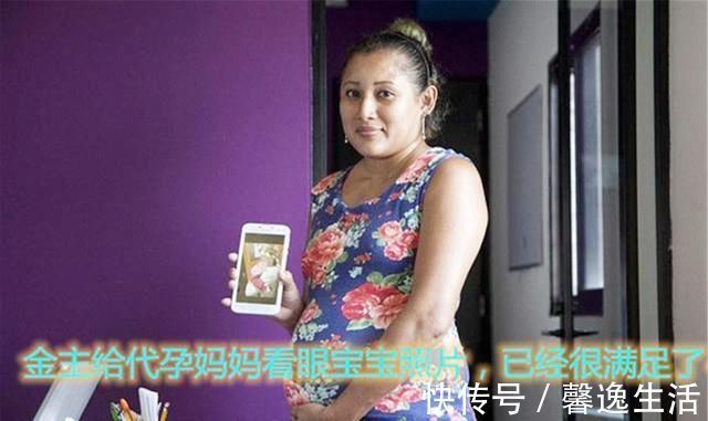 墨西哥|墨西哥四姐妹怀一胎10万,孩子出生10天就送走,高频生育熬垮身体
