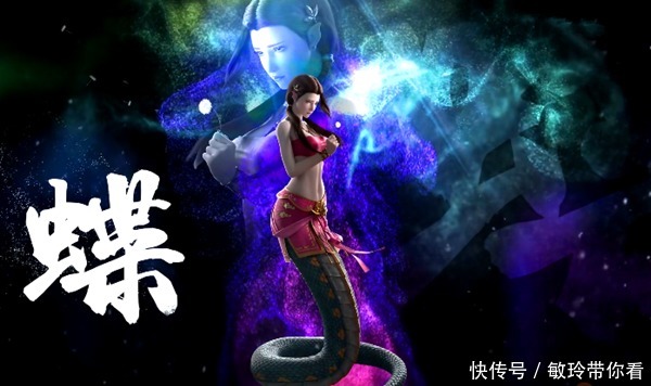 斗破苍穹：4月14日新剧情来袭，全新女主角力压美杜莎