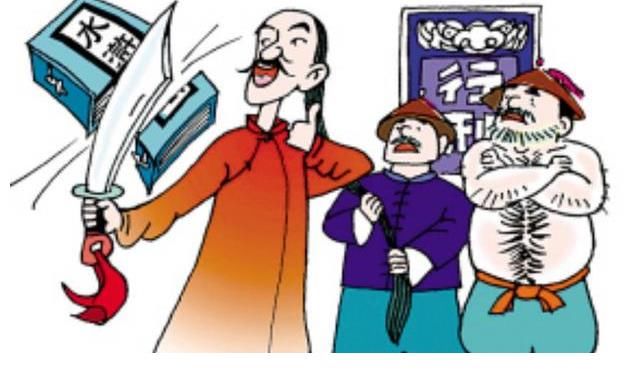 水浒|金圣叹说：林冲是毒人，武松是天人，鲁智深是阔人，宋江是啥人？