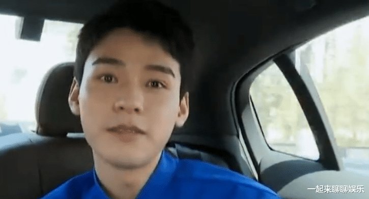 极限挑战：贾乃亮说来砸场子的是不是？龚俊赶紧否认，原因很现实