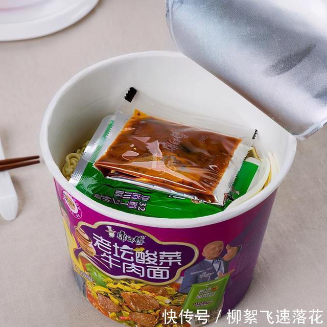 葵花籽|一包方便面要32天解毒答案让你很意外,其实这几种食物伤肝