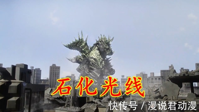 圣彰人|特利迦:没有奥特曼的净化之力,人类制止青红恶魔的四种方法