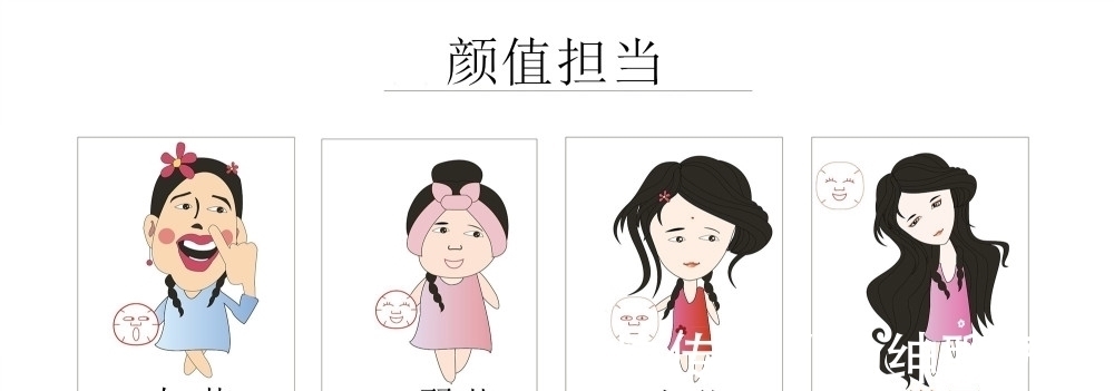 商衍鎏#论才华他只是榜眼,但家里给他取了个好名字,一跃成了状元