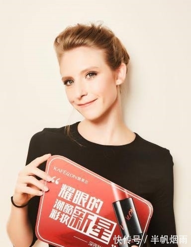 尼酱|能去巴黎时装周的彩妆能是凡品吗?凯芙兰直接杀进去了!