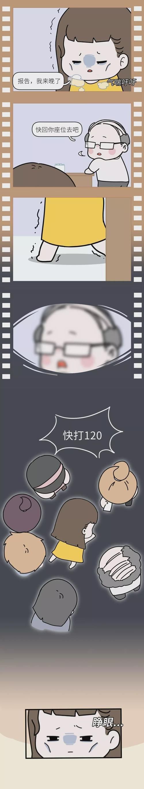 女子|“女子催吐瘦到50斤”自杀式减肥方式全曝光,看完沉默了