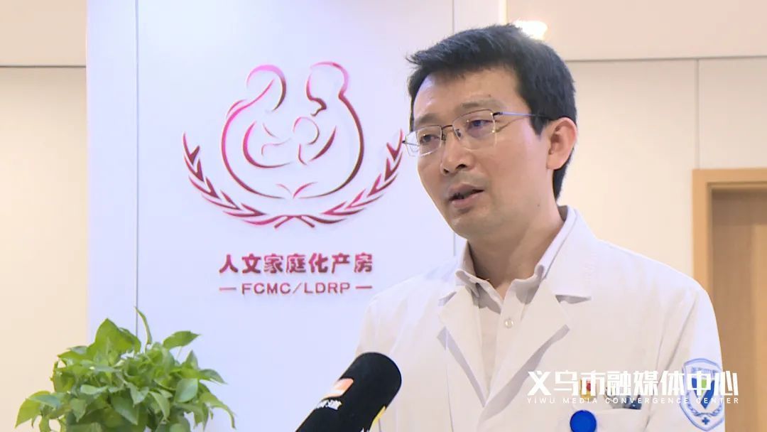 金洪斌|想再生一胎先了解下这个