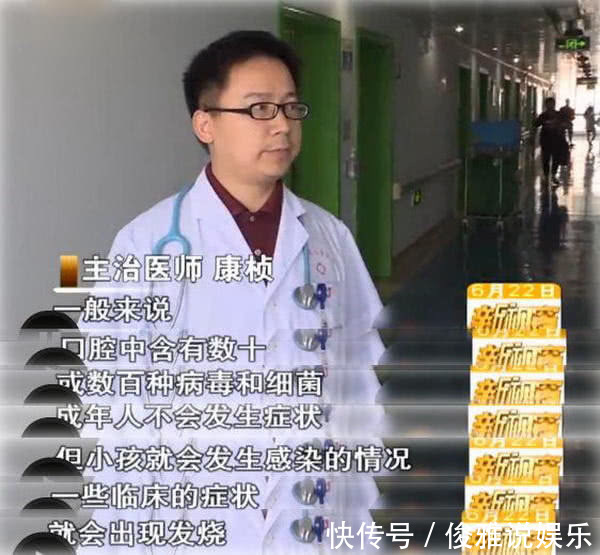 感染|被阿姨亲了一口,两岁女宝再没醒来,春节带娃,别让五种人亲孩子