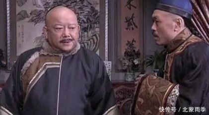 户部|溥仪退位后，当时国库里还剩多少钱？接收人员看到后难以置信！