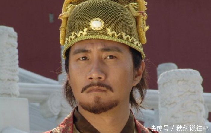 好奇|郭沫若为何非要挖明朝皇陵?不仅对此好奇,更是因为他的老祖宗